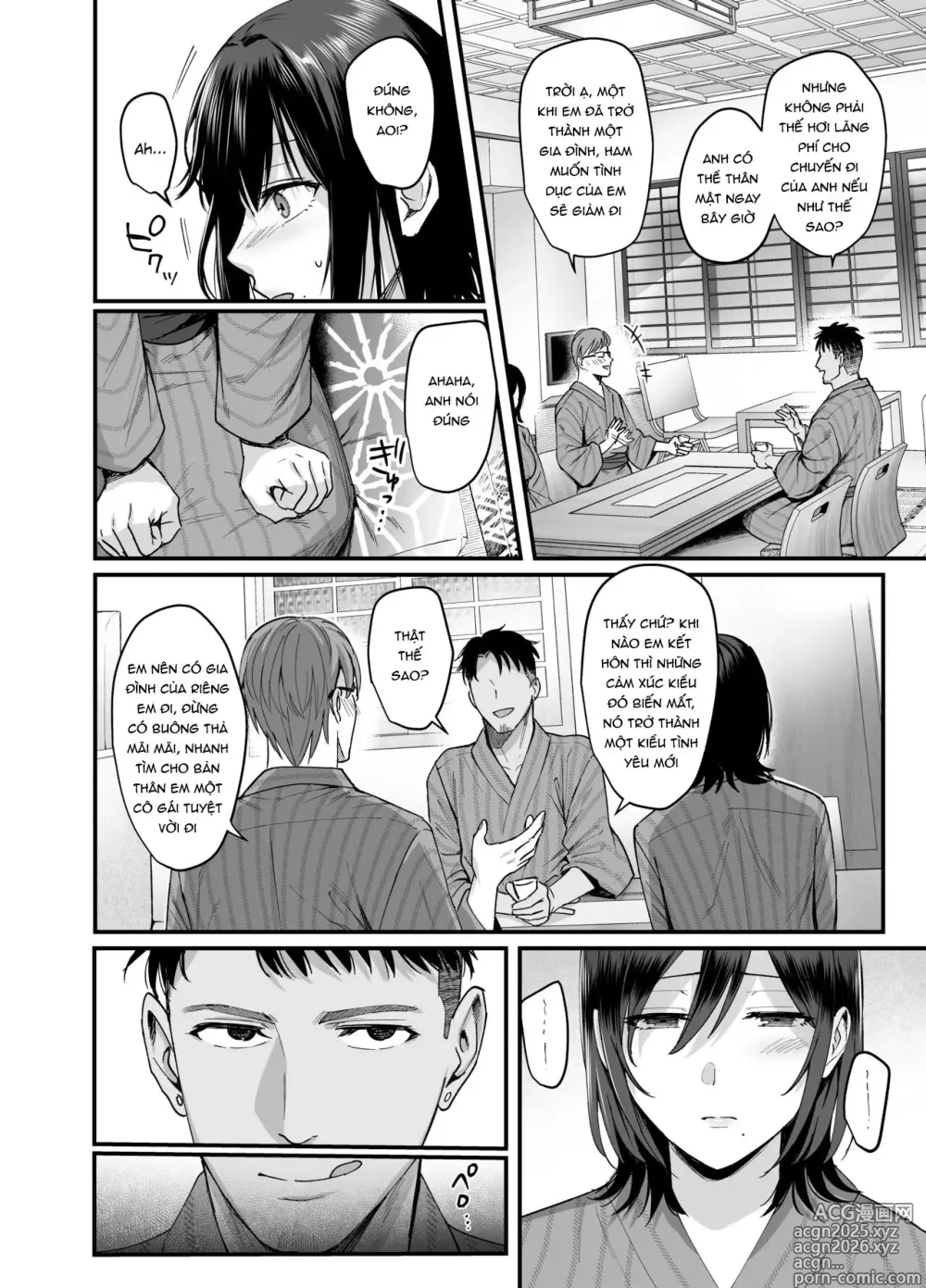 Page 10 of doujinshi Mesunoyado ~Tsuma wa Midare Kegasareru~