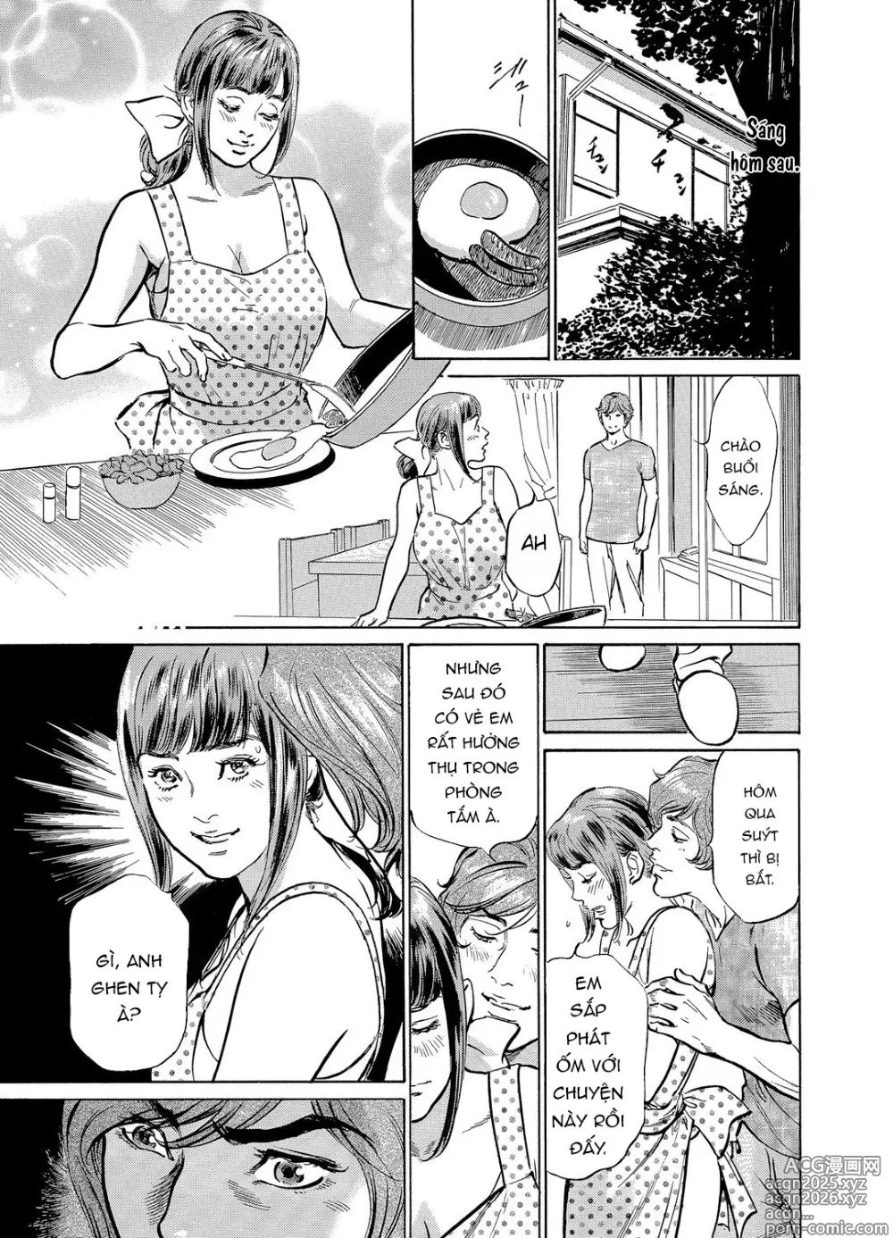 Page 18 of doujinshi Gikei ni Yobai o Sareta Watashi wa Ikudotonaku Zecchou o Kurikaeshita [When my brother in law snuck into my bed for sex, I climaxed countless times] Chapter 1-5