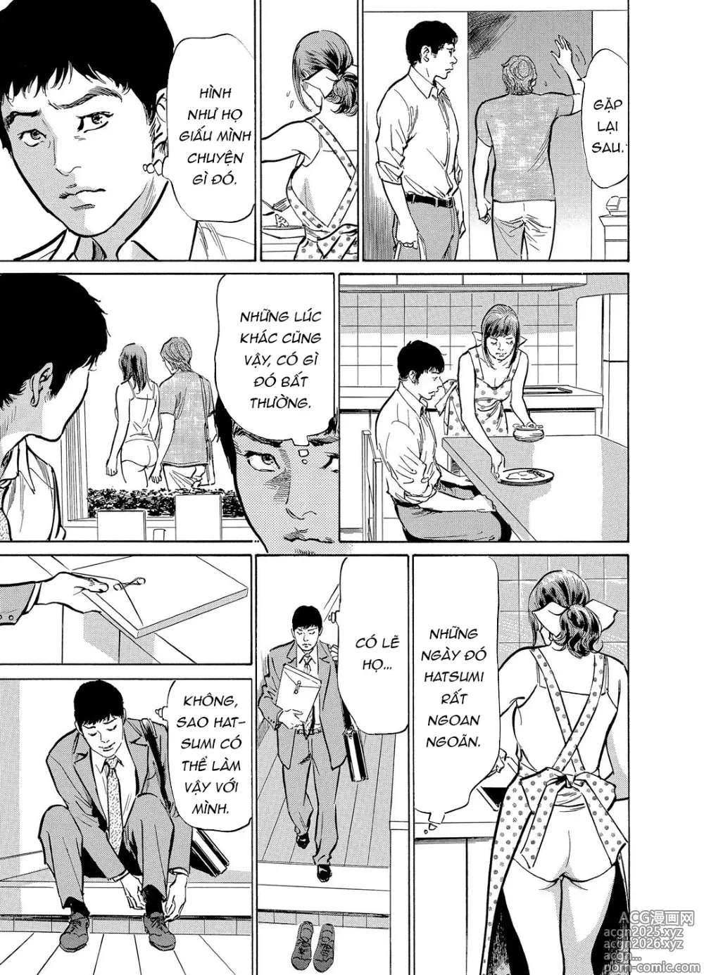 Page 20 of doujinshi Gikei ni Yobai o Sareta Watashi wa Ikudotonaku Zecchou o Kurikaeshita [When my brother in law snuck into my bed for sex, I climaxed countless times] Chapter 1-5