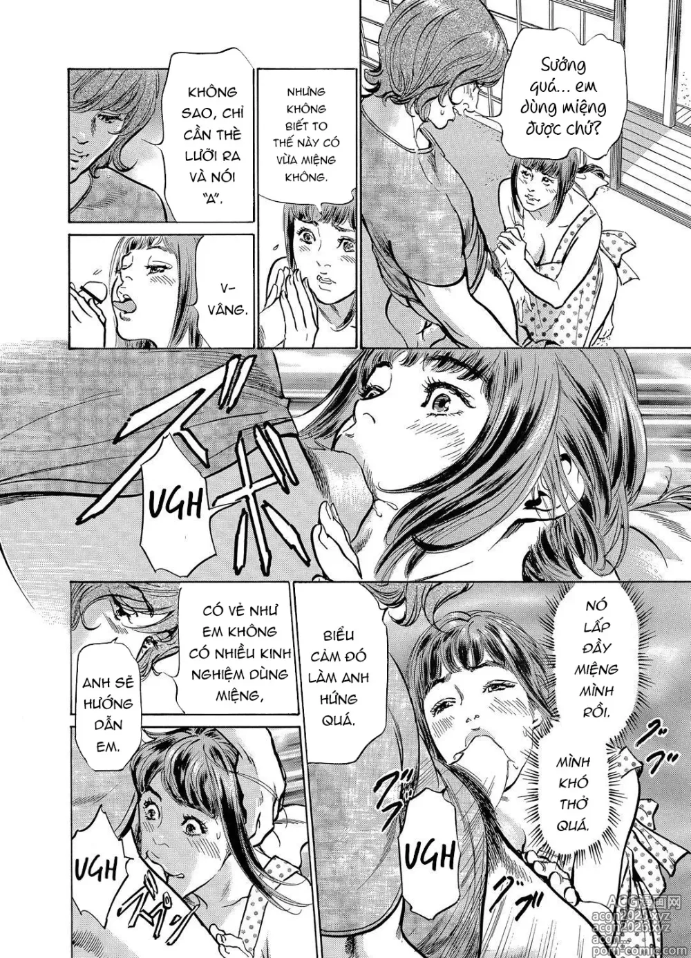 Page 26 of doujinshi Gikei ni Yobai o Sareta Watashi wa Ikudotonaku Zecchou o Kurikaeshita [When my brother in law snuck into my bed for sex, I climaxed countless times] Chapter 1-5