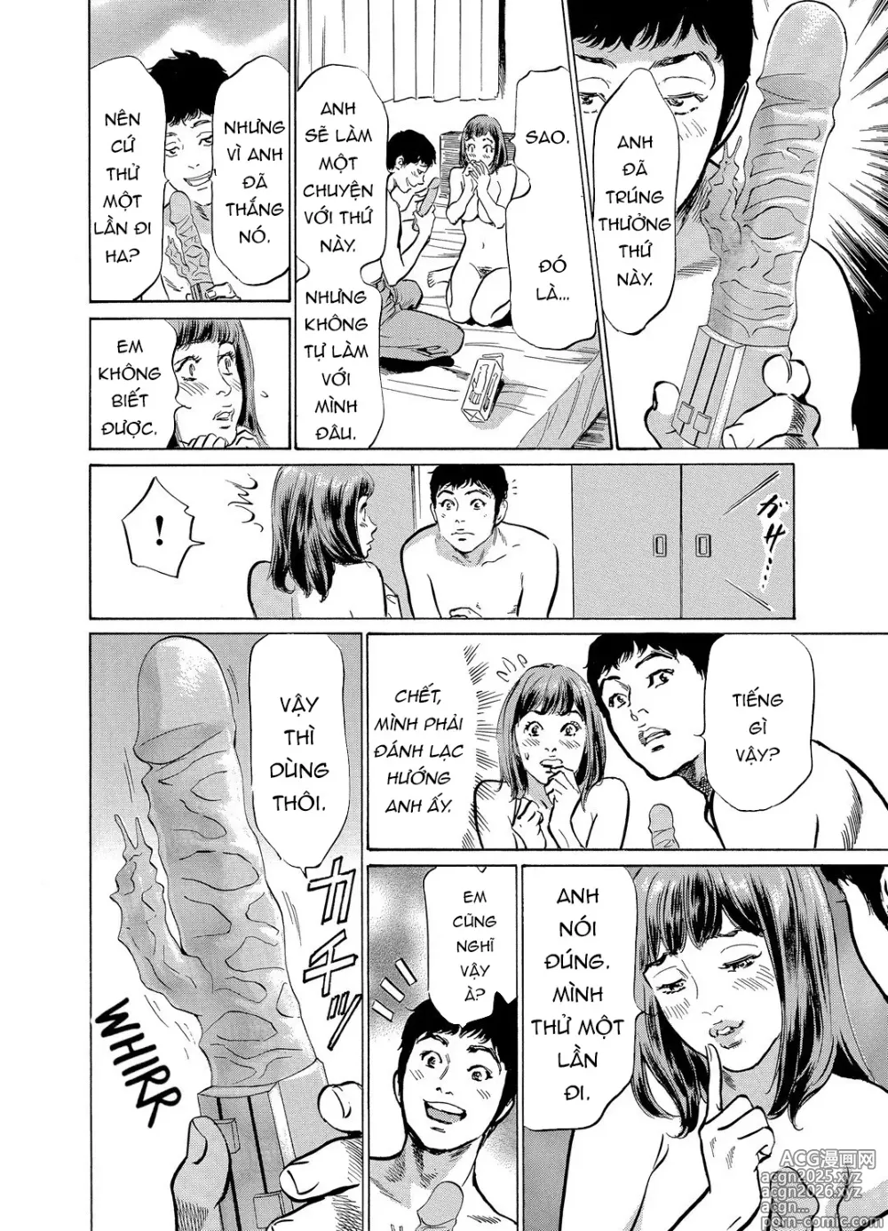 Page 4 of doujinshi Gikei ni Yobai o Sareta Watashi wa Ikudotonaku Zecchou o Kurikaeshita [When my brother in law snuck into my bed for sex, I climaxed countless times] Chapter 1-5