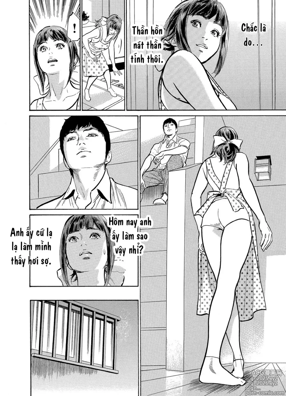 Page 45 of doujinshi Gikei ni Yobai o Sareta Watashi wa Ikudotonaku Zecchou o Kurikaeshita [When my brother in law snuck into my bed for sex, I climaxed countless times] Chapter 1-5