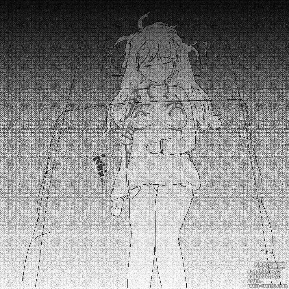 Page 5 of doujinshi ちょっとした不注意で取り返しがつかない事になる魔法少女ちゃん
