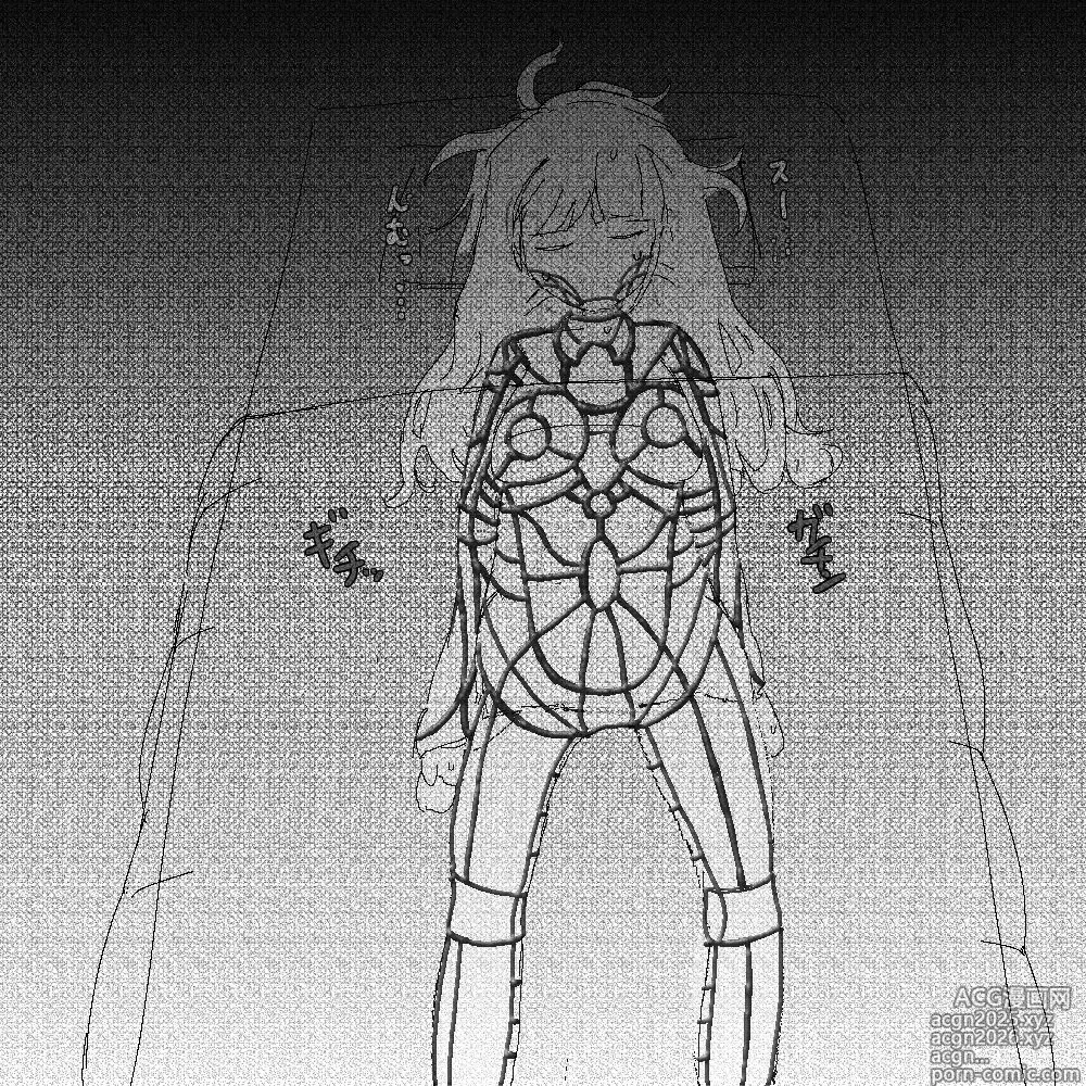Page 8 of doujinshi ちょっとした不注意で取り返しがつかない事になる魔法少女ちゃん