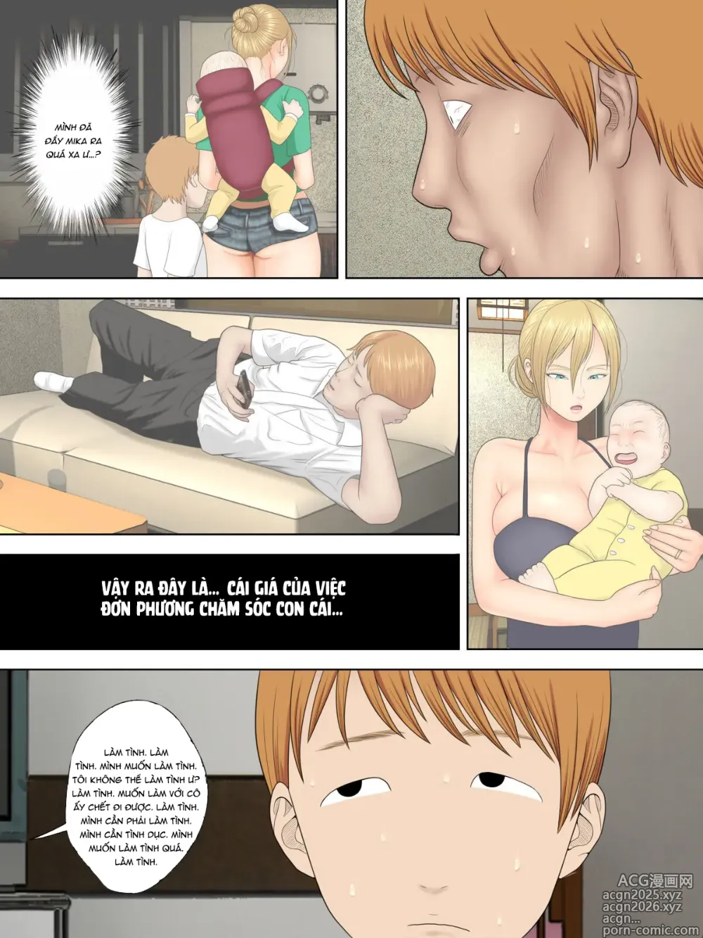 Page 6 of doujinshi Manbiki Mama to Tenchou no Musuko 4