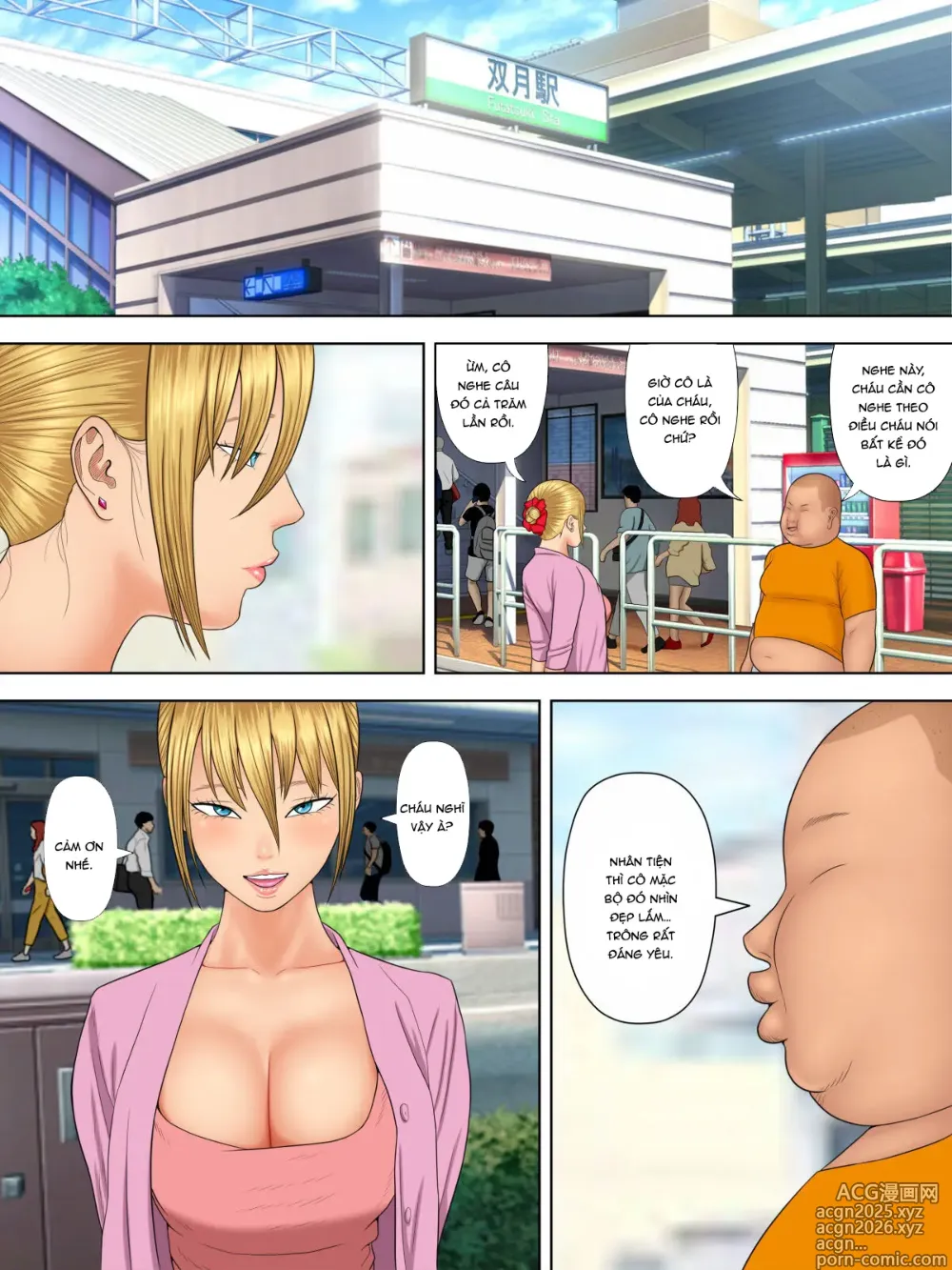 Page 7 of doujinshi Manbiki Mama to Tenchou no Musuko 4
