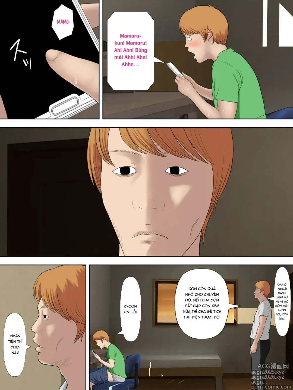 Page 2 of doujinshi Manbiki Mama to Tenchou no Musuko 5