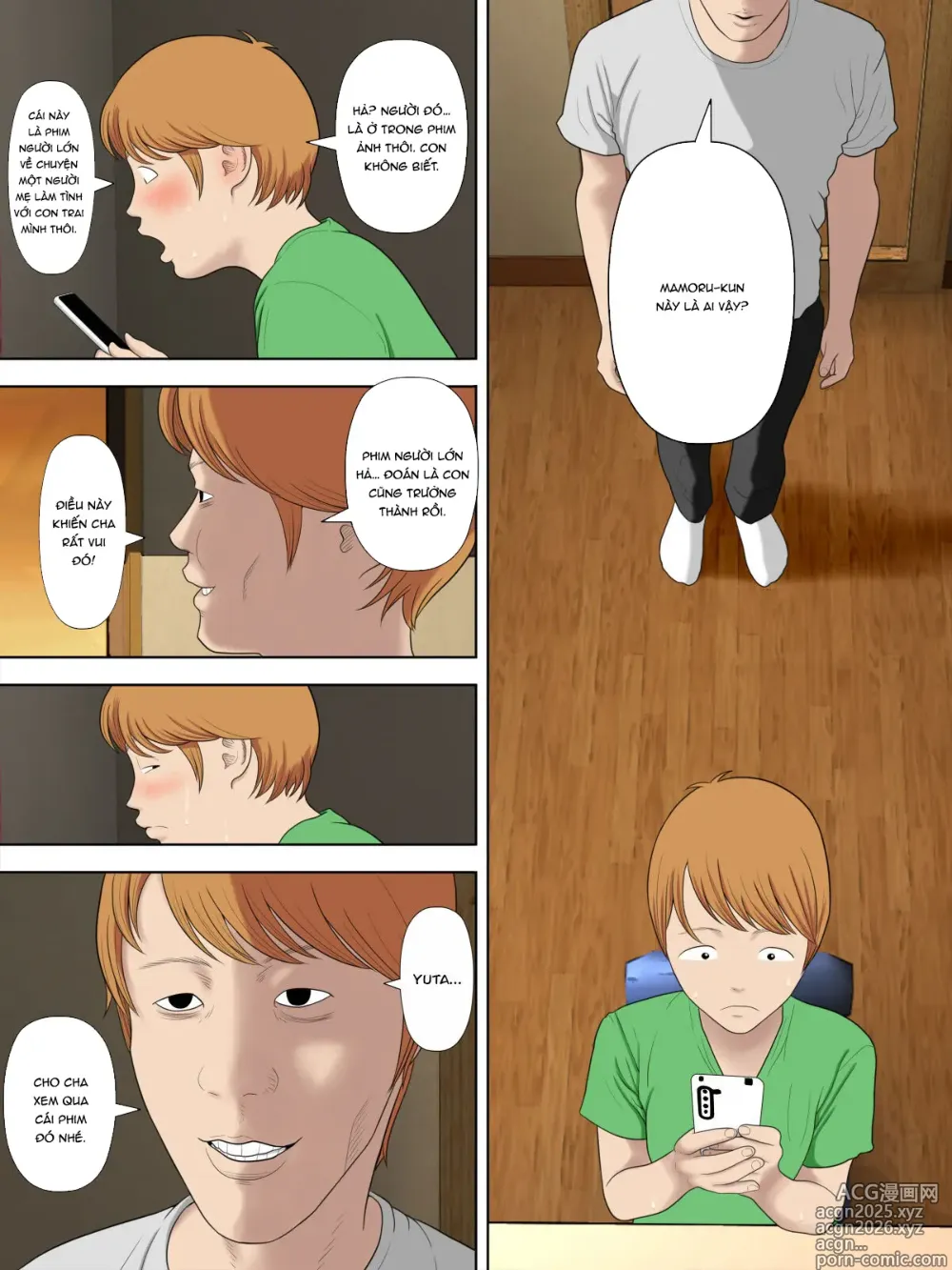 Page 3 of doujinshi Manbiki Mama to Tenchou no Musuko 5