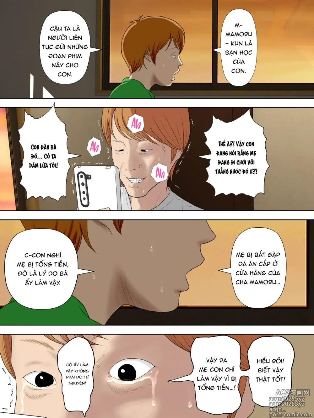 Page 7 of doujinshi Manbiki Mama to Tenchou no Musuko 5