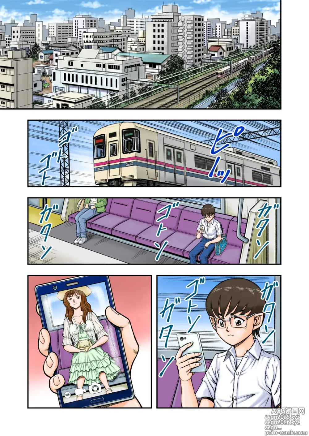 Page 3 of doujinshi OwnWill Boku ga Atashi ni Natta Toki