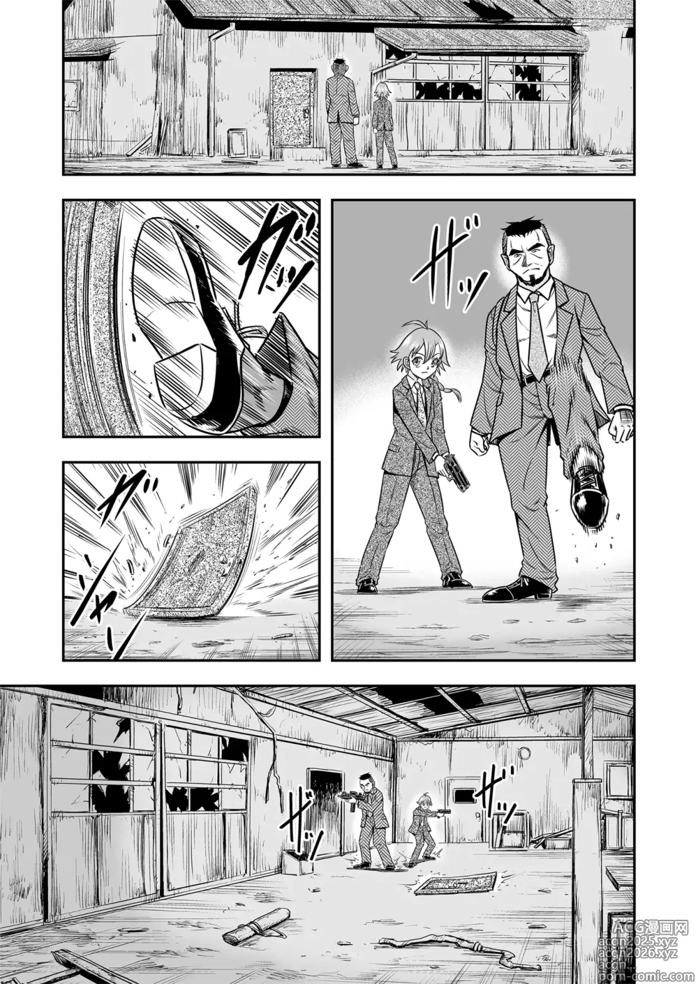 Page 13 of doujinshi Josou ・ Nyotaika ・ Shemale