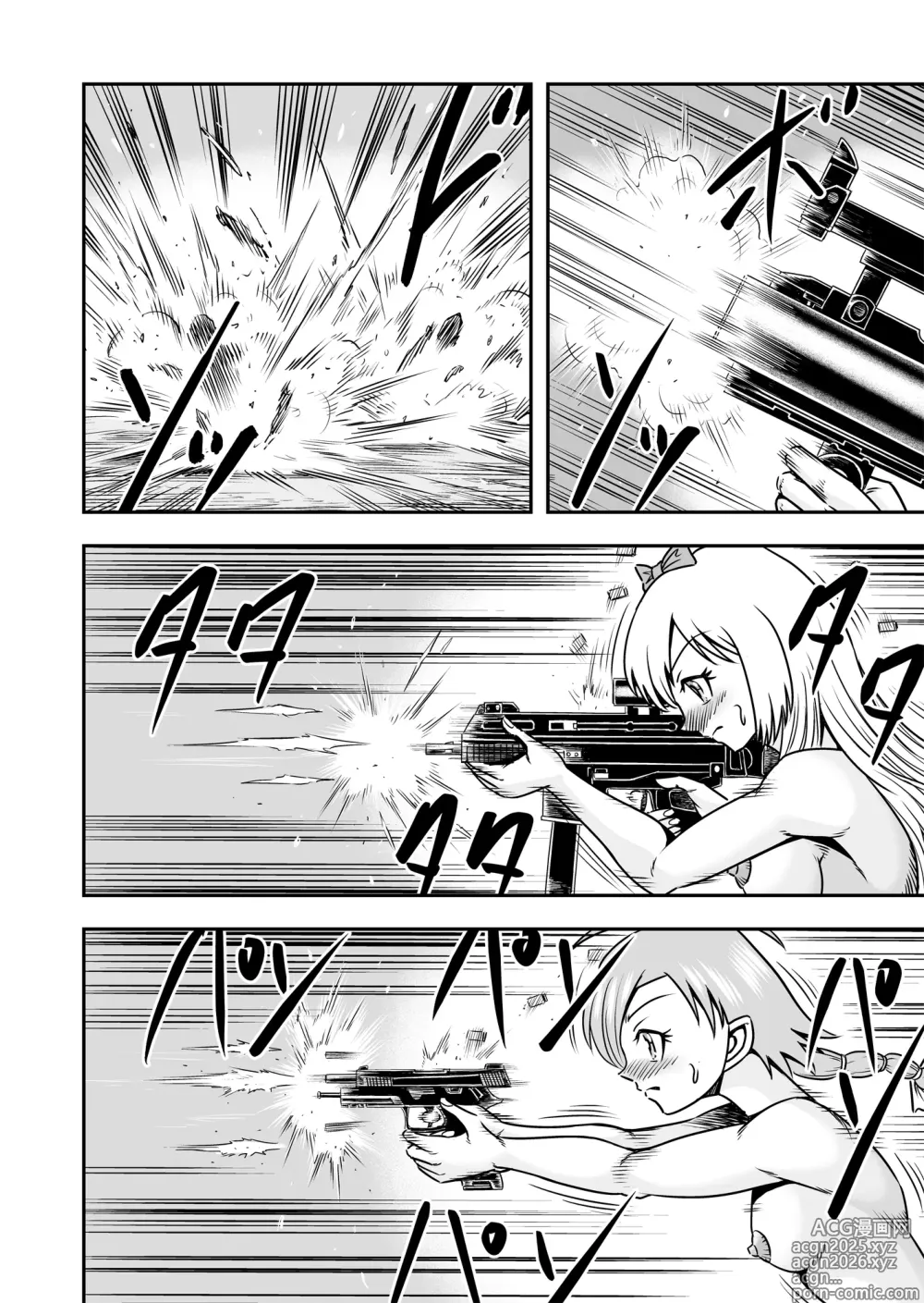 Page 22 of doujinshi Josou ・ Nyotaika ・ Shemale [Part 2] - Otokonanoni Jotaika Suutsu de Futanari-ka Shita Ageku, Kawa Nisareru Kibun wa Dou？