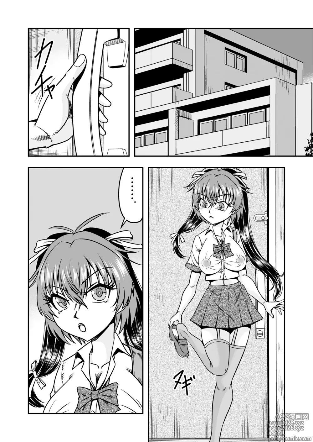 Page 32 of doujinshi Kuso Namaikina Otouto o Futanari Imouto ni Shite Mederu Koto ni Shita wa