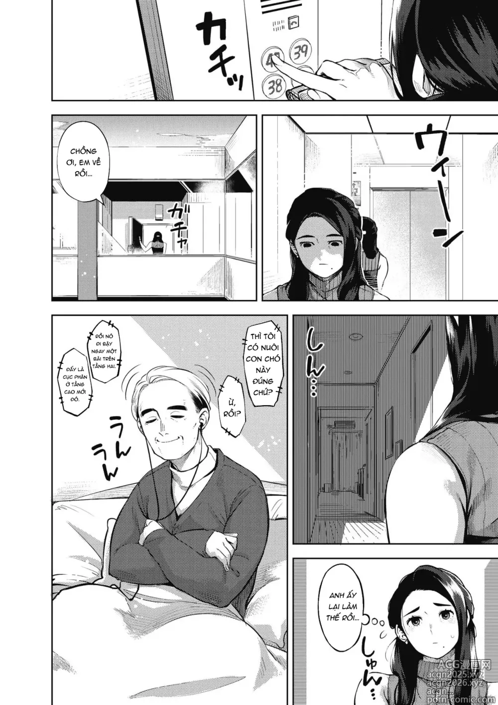 Page 2 of doujinshi Himeai