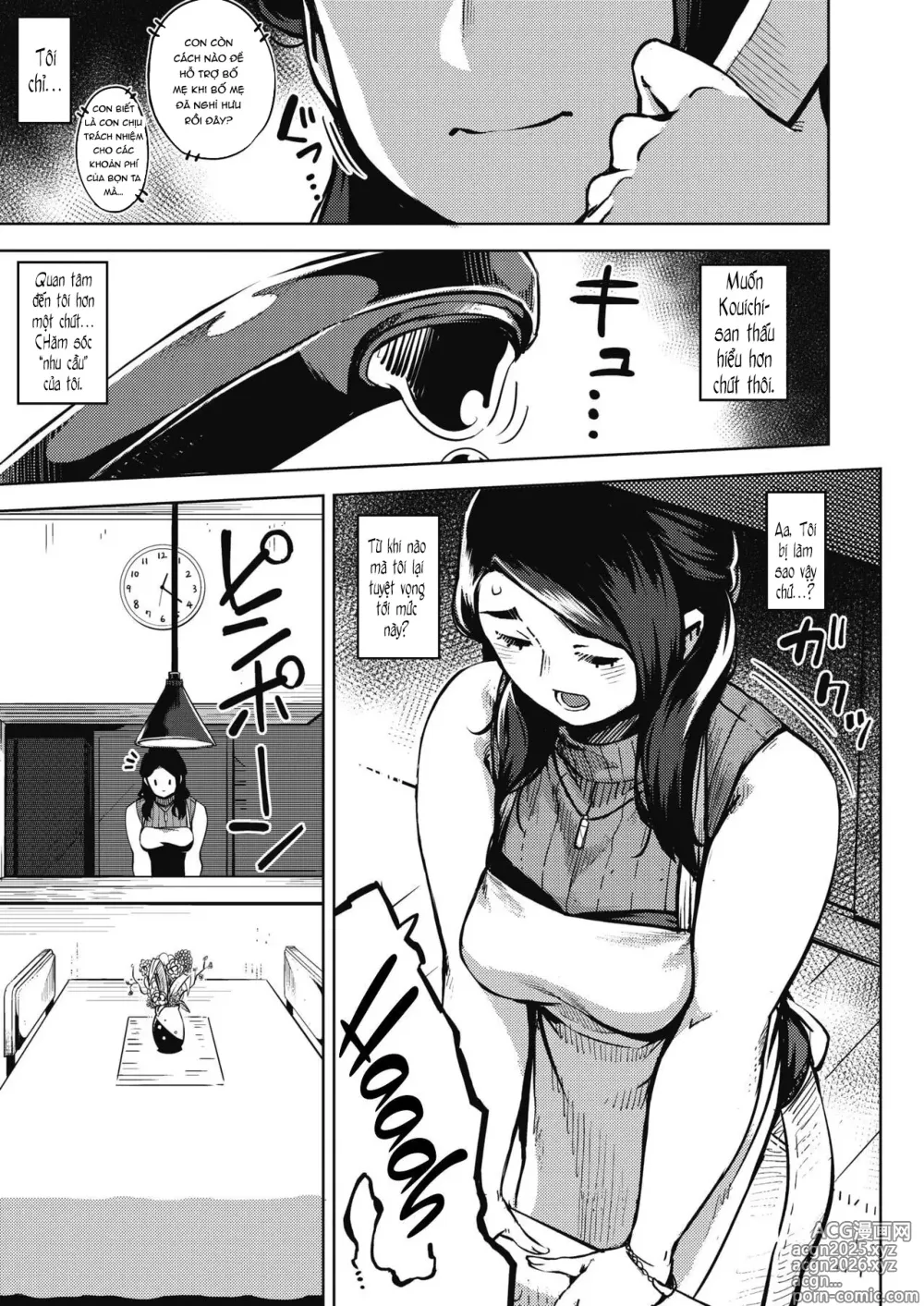 Page 5 of doujinshi Himeai
