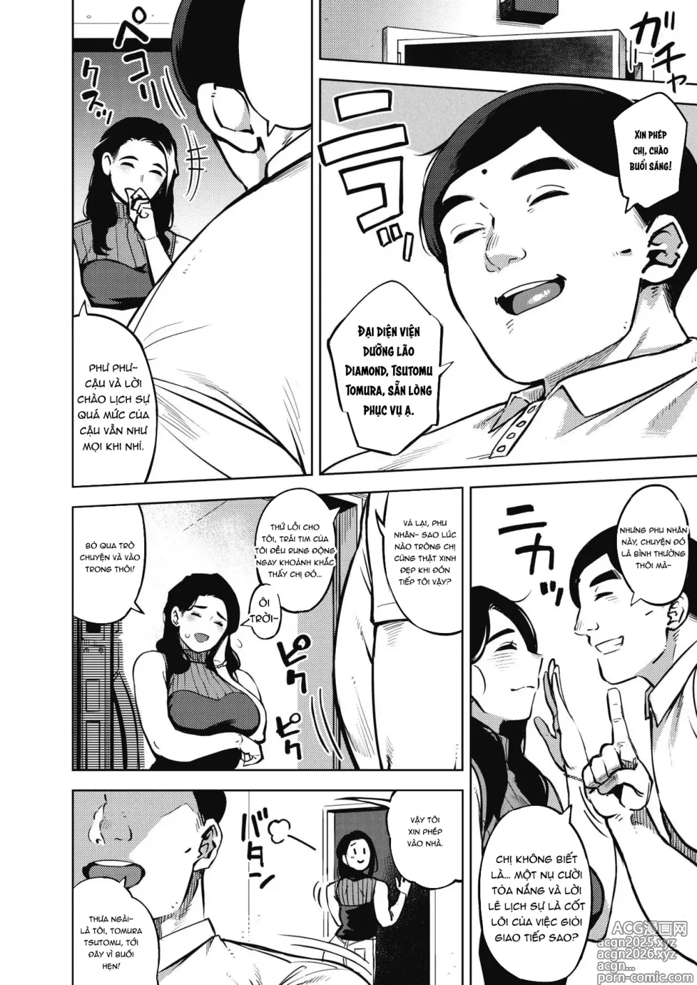 Page 6 of doujinshi Himeai
