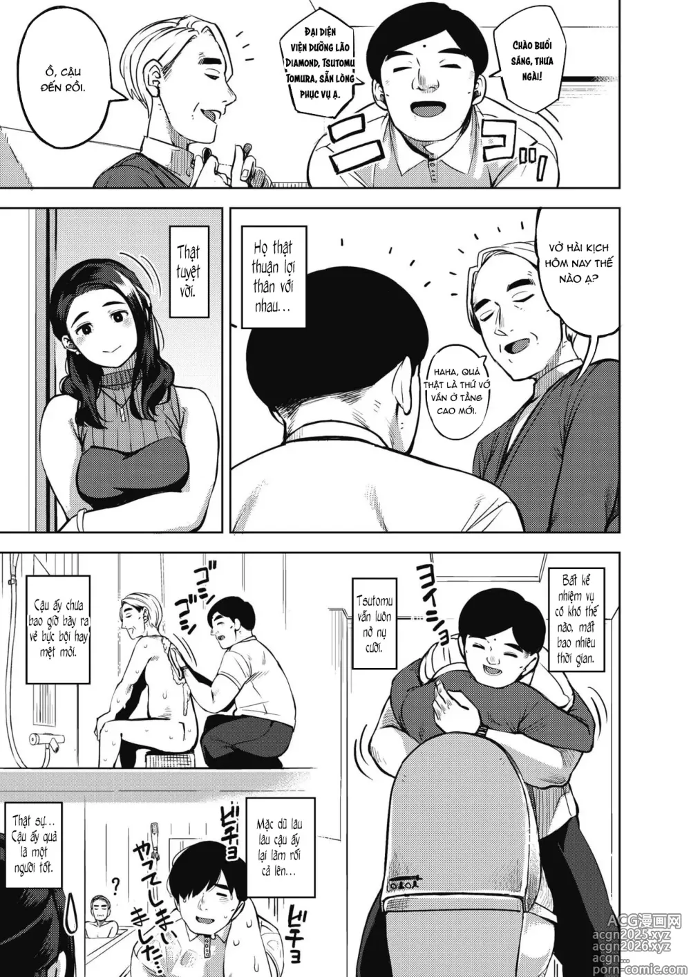 Page 7 of doujinshi Himeai