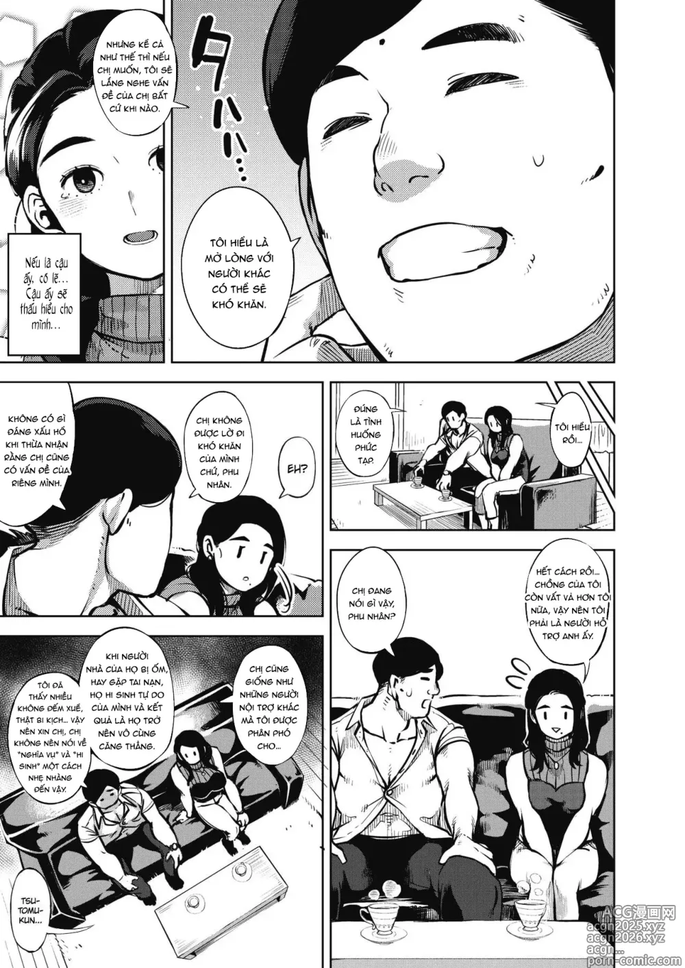Page 9 of doujinshi Himeai
