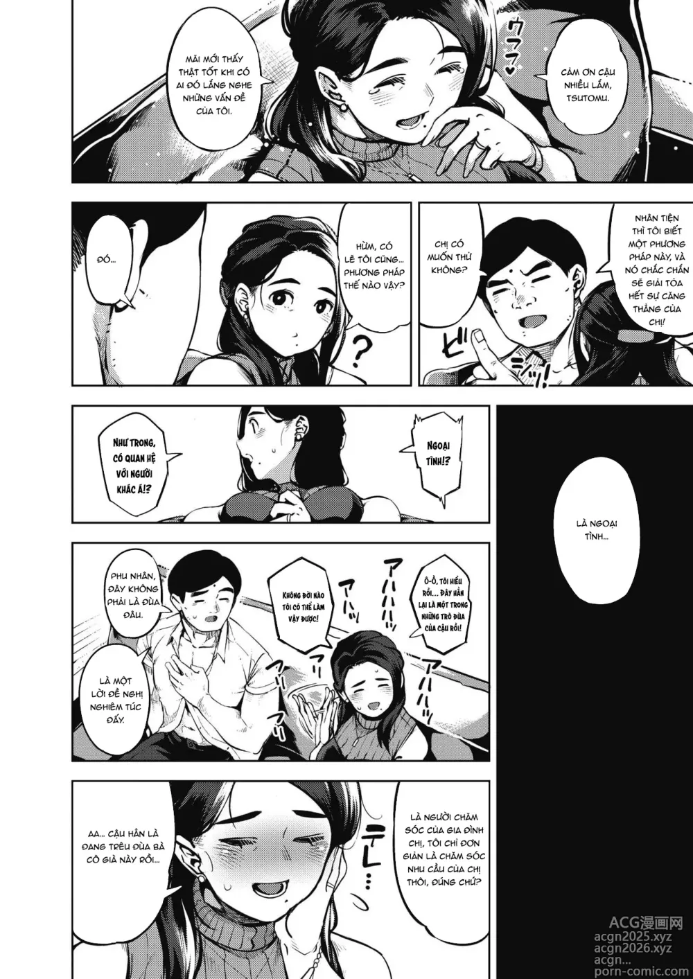 Page 10 of doujinshi Himeai