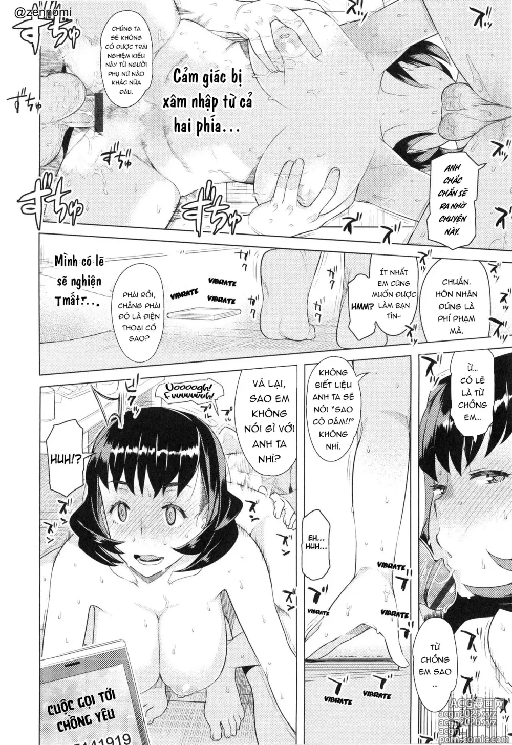 Page 18 of doujinshi Tsumaduki