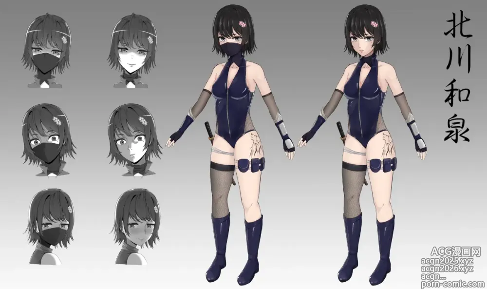 Page 1 of imageset blackhare1_黒うさぎ