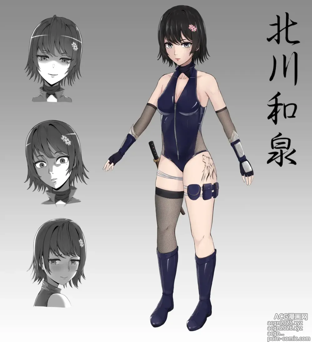 Page 3 of imageset blackhare1_黒うさぎ