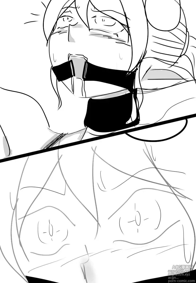Page 15 of doujinshi 竜娘 拉致