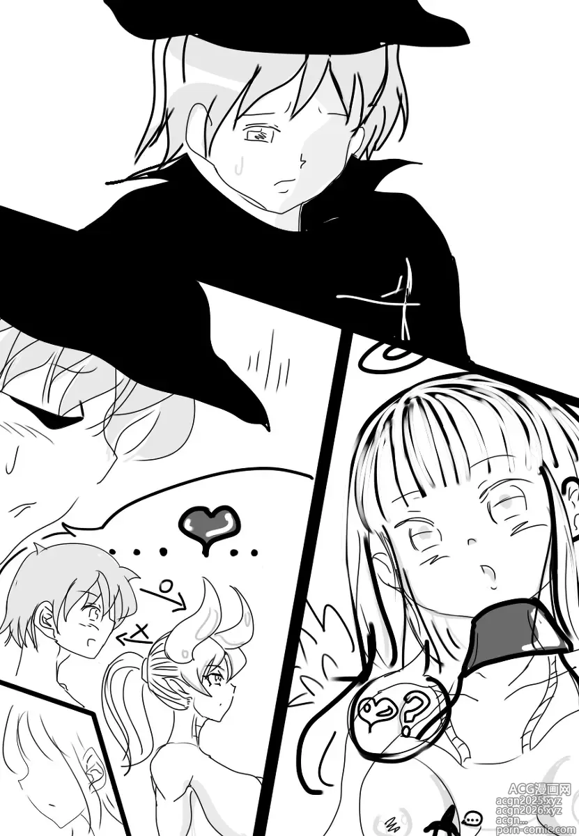 Page 26 of doujinshi 竜娘 拉致