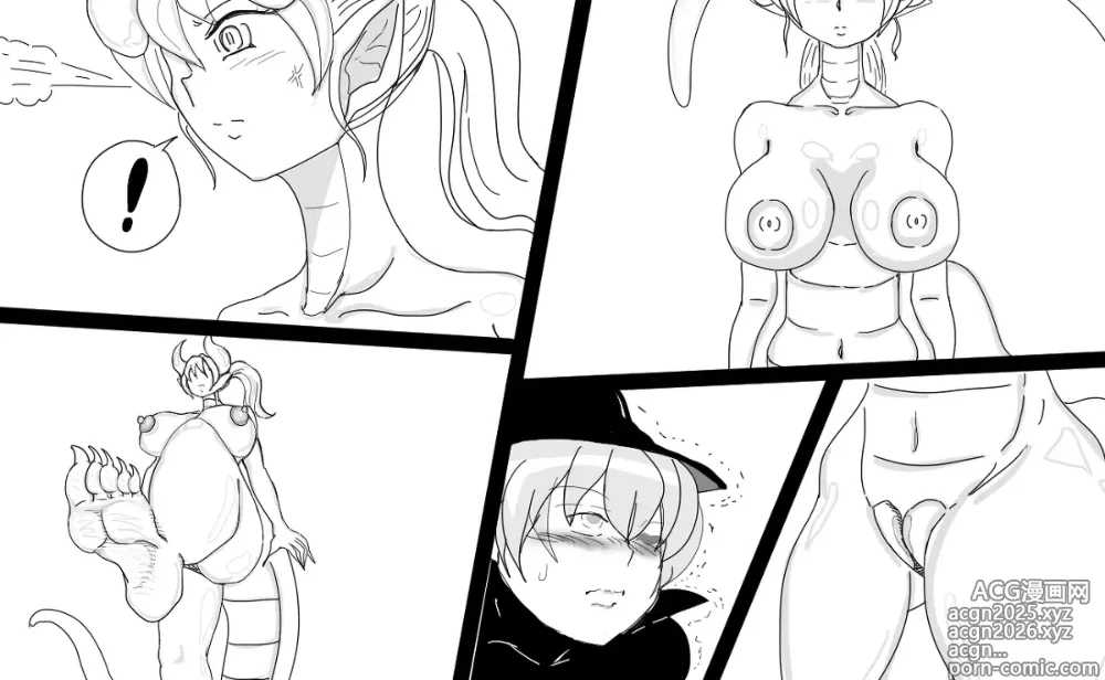 Page 4 of doujinshi 竜娘 拉致