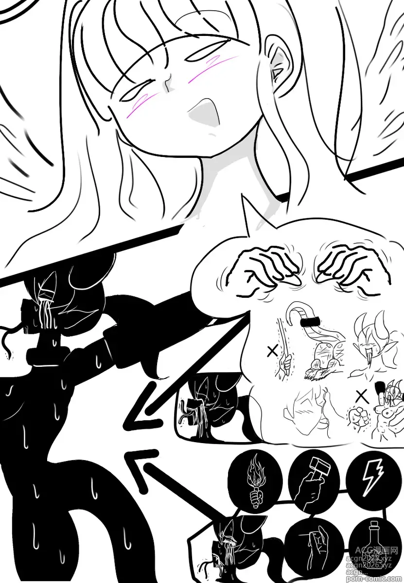 Page 33 of doujinshi 竜娘 拉致