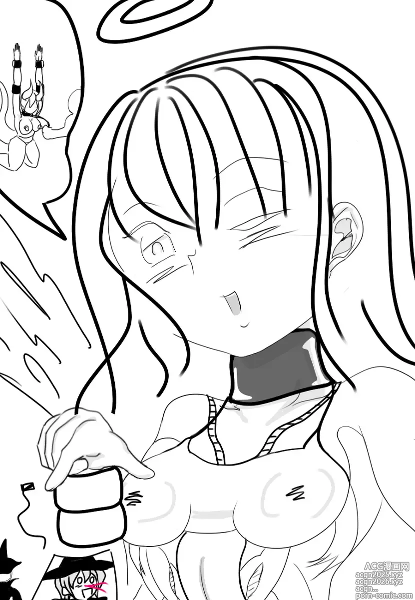 Page 35 of doujinshi 竜娘 拉致