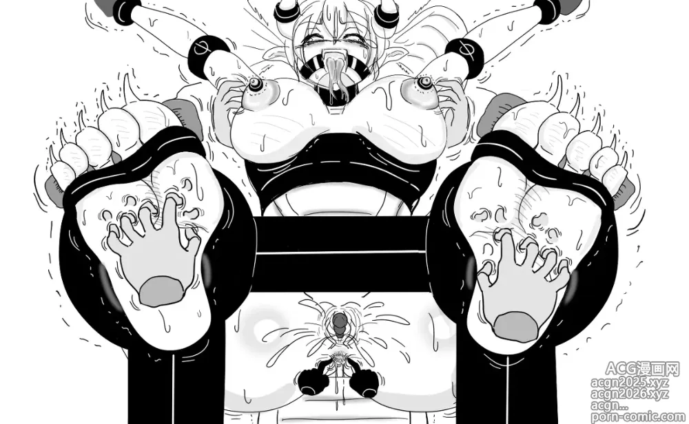 Page 47 of doujinshi 竜娘 拉致