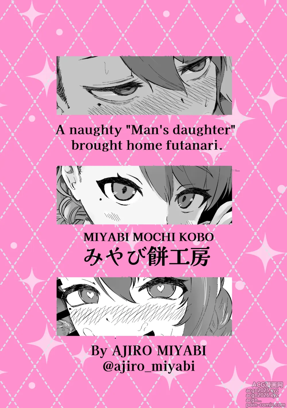 Page 28 of doujinshi Ecchi na Otokonoko ga Futanari-san Omochikaeri shite mita.