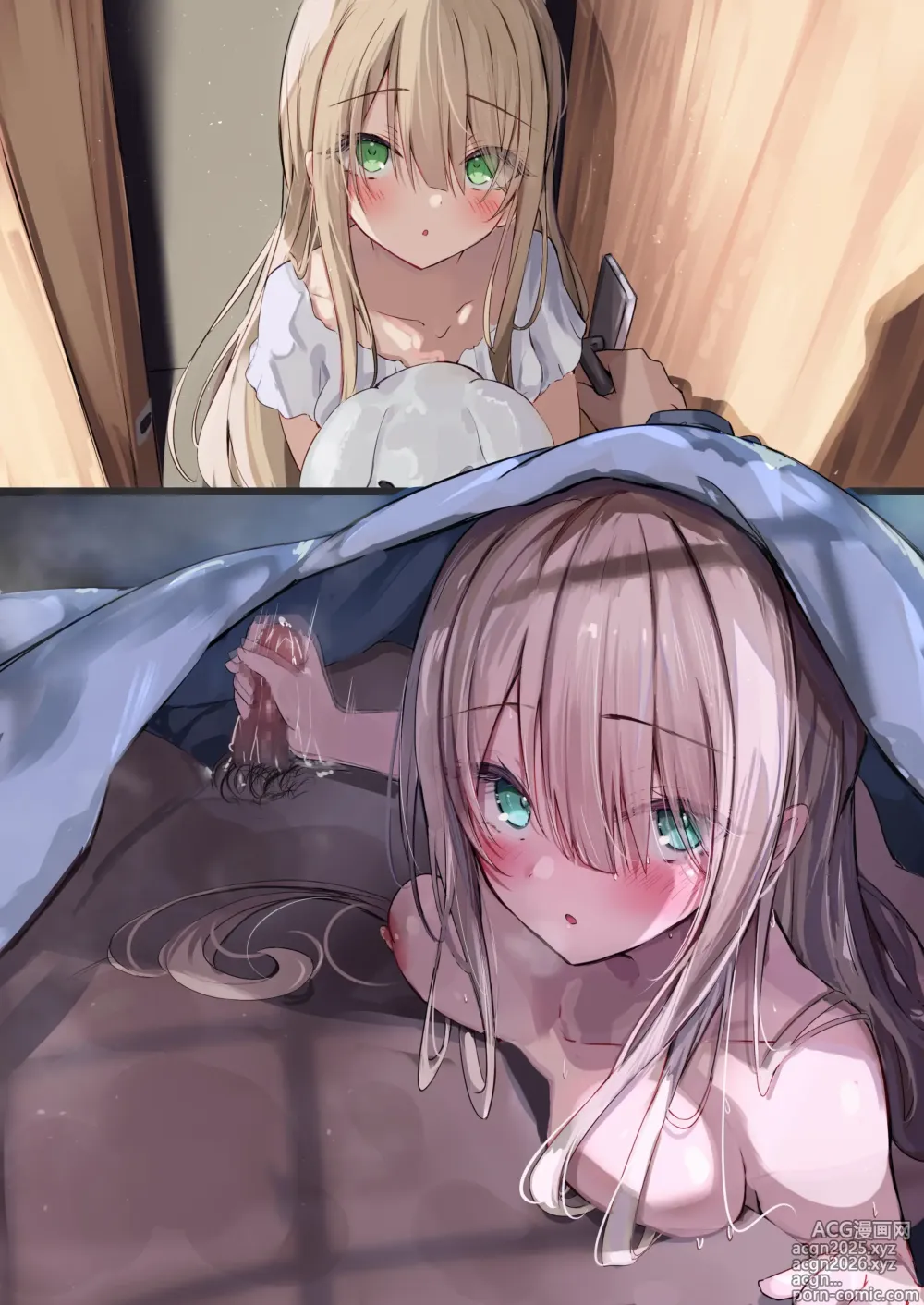 Page 8 of doujinshi Gimai-chan
