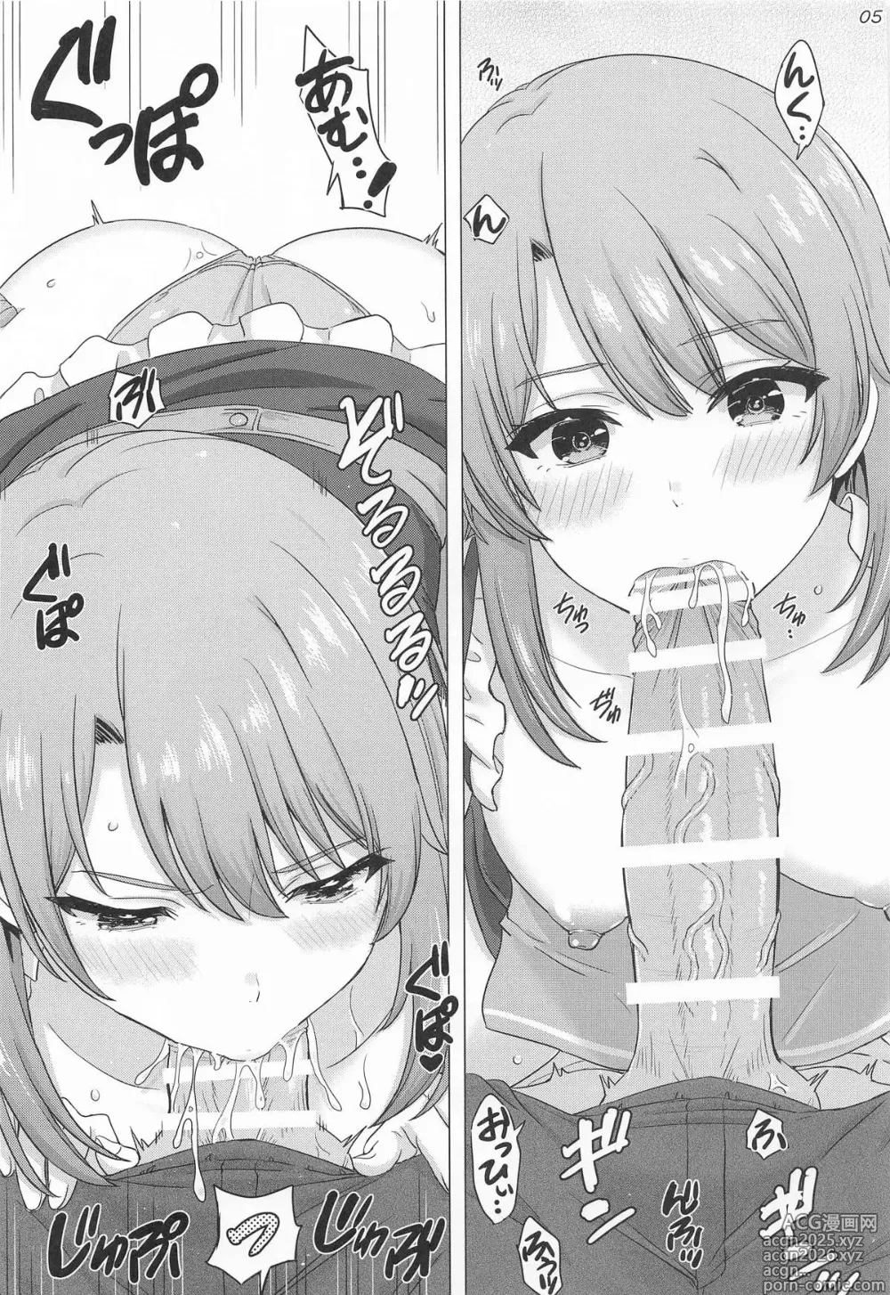 Page 4 of doujinshi Isshiki Iroha to Otanoshimi Satsueikai. - Iroha enjoys cosplay sex at a photo session.