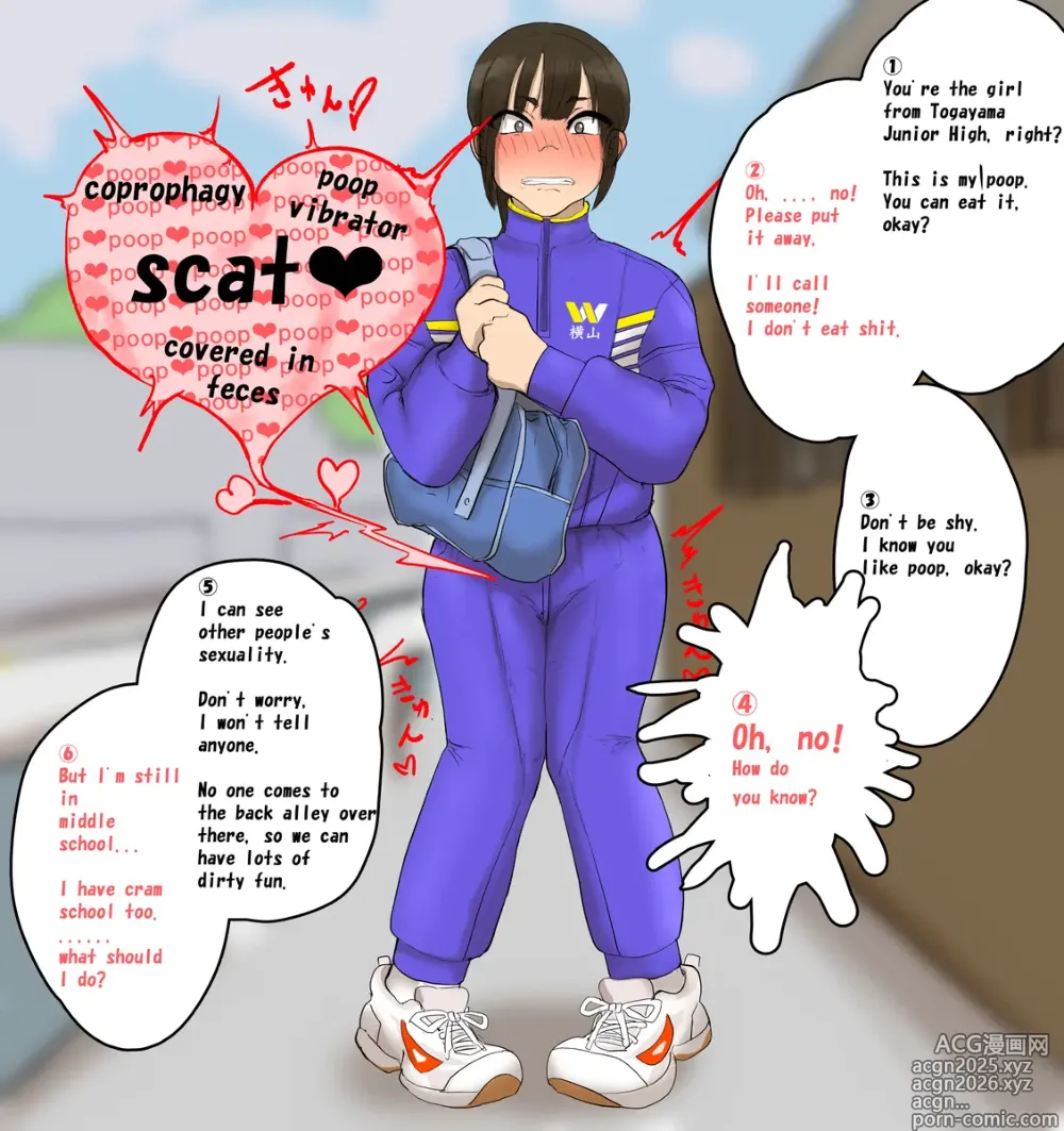 Page 2 of doujinshi artist Benbetsu Iki