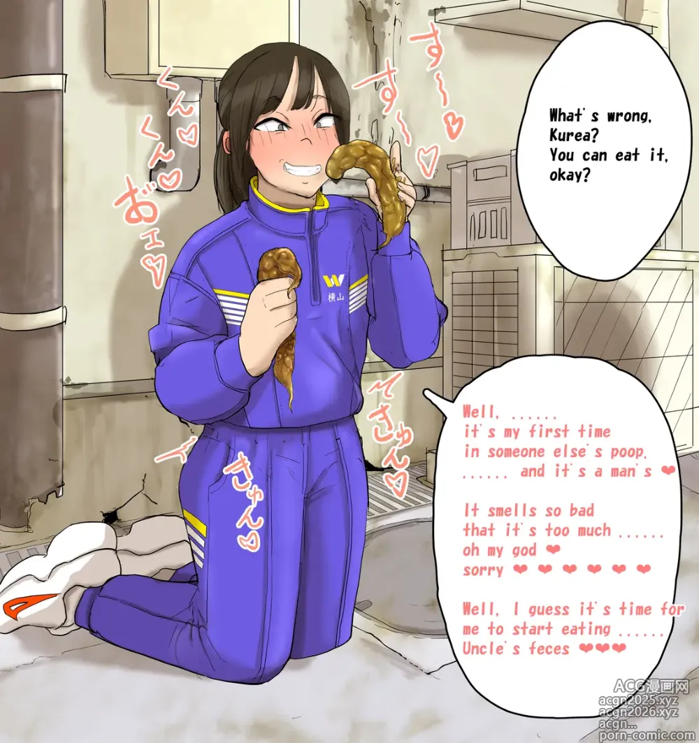 Page 9 of doujinshi artist Benbetsu Iki