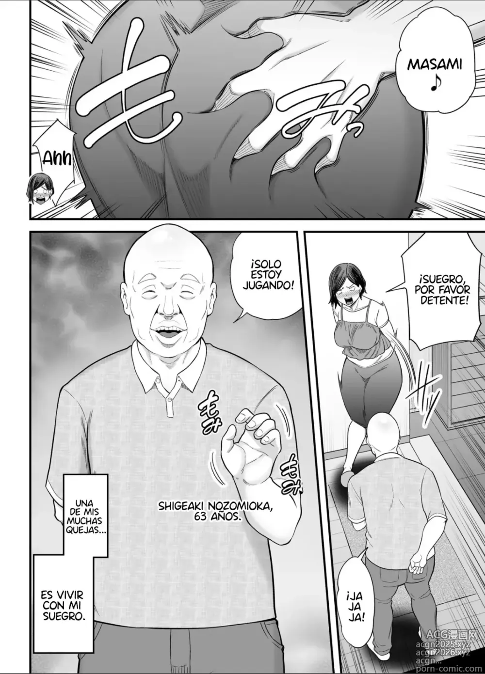 Page 3 of doujinshi El día en que me convertí en la mujer de mi suegro