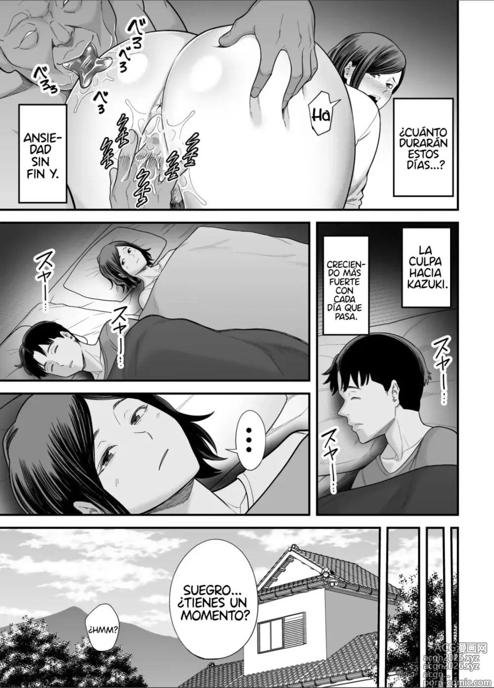 Page 46 of doujinshi El día en que me convertí en la mujer de mi suegro