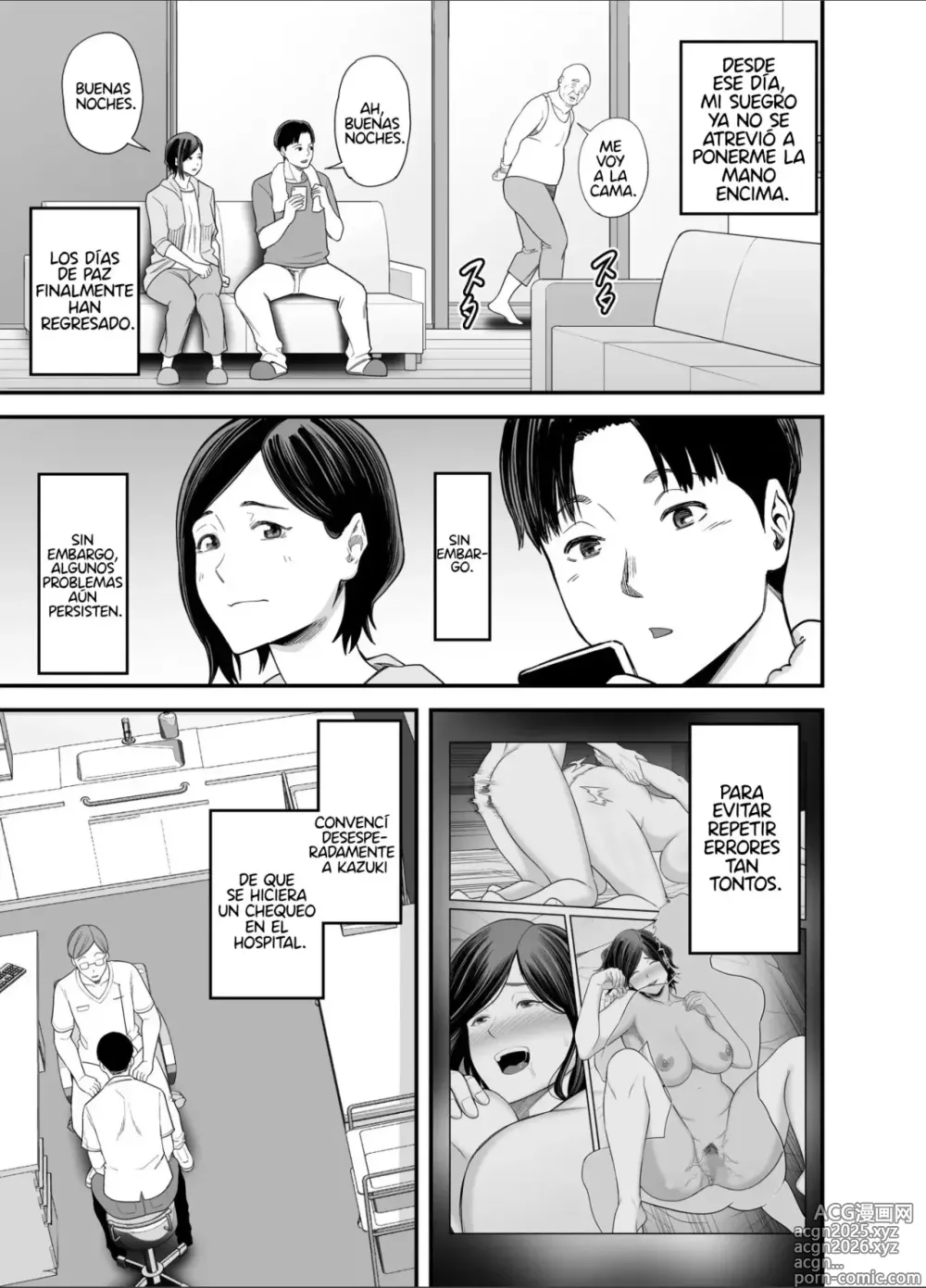 Page 48 of doujinshi El día en que me convertí en la mujer de mi suegro