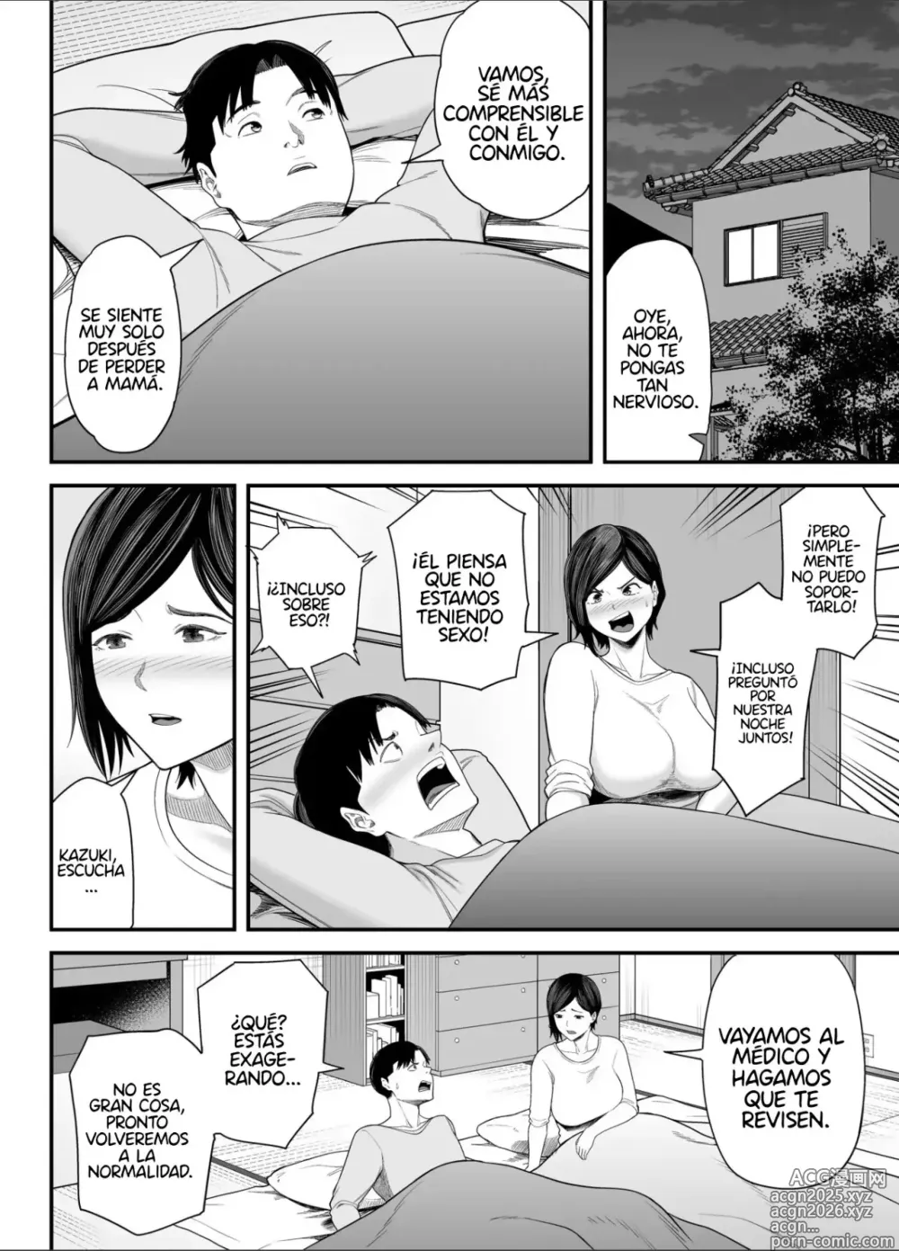 Page 7 of doujinshi El día en que me convertí en la mujer de mi suegro