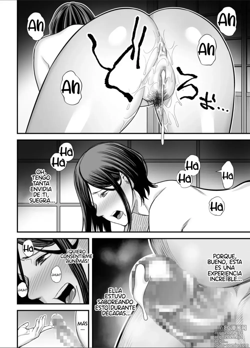 Page 65 of doujinshi El día en que me convertí en la mujer de mi suegro