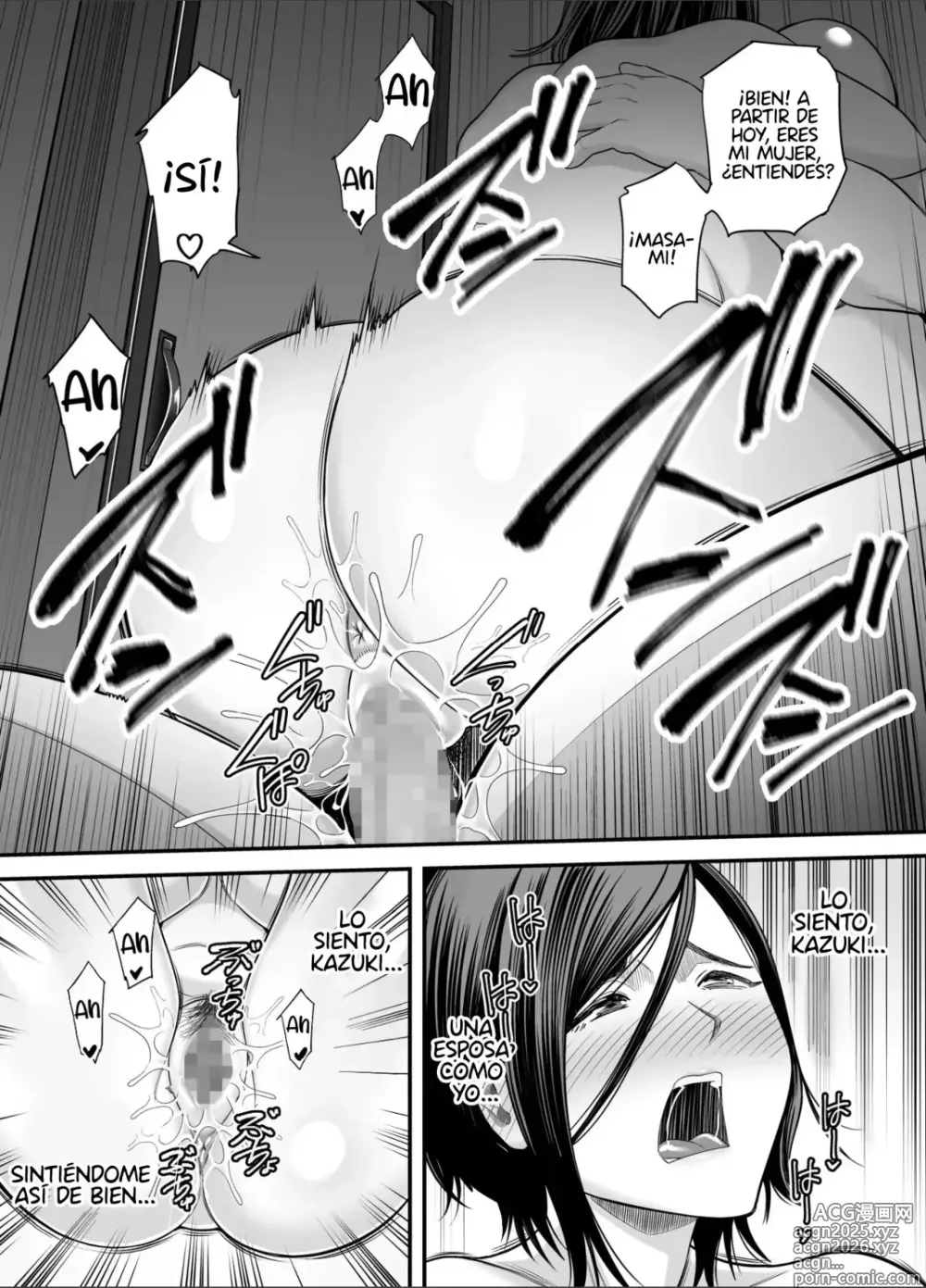 Page 68 of doujinshi El día en que me convertí en la mujer de mi suegro