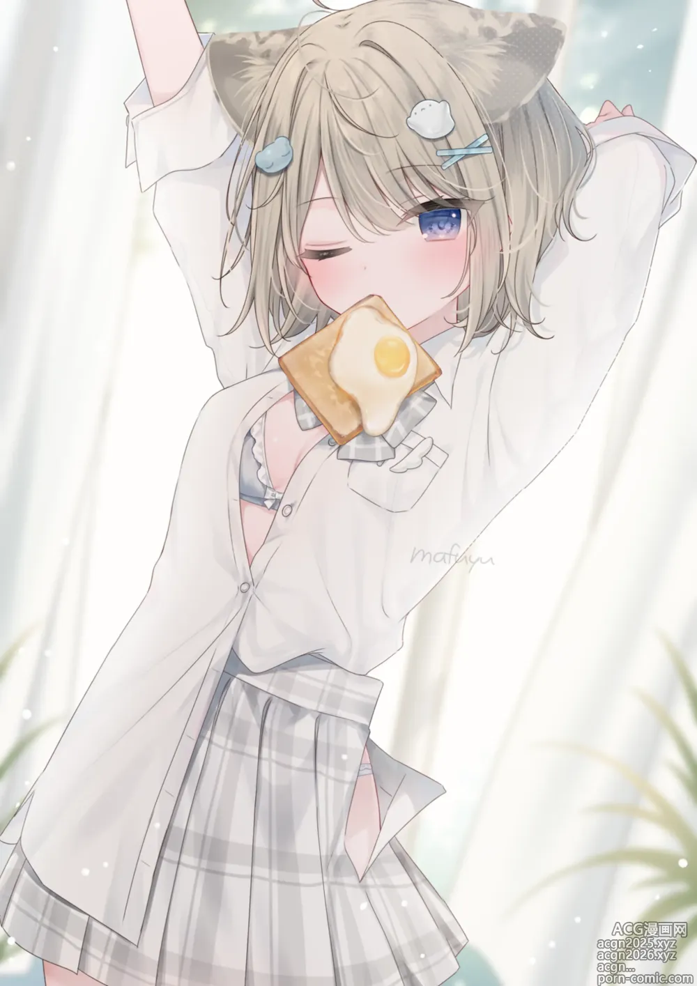 Page 6 of imageset まふゆ