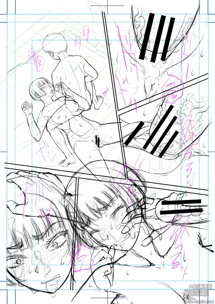 Page 247 of manga Dekkai Chinko de Suki Houdai