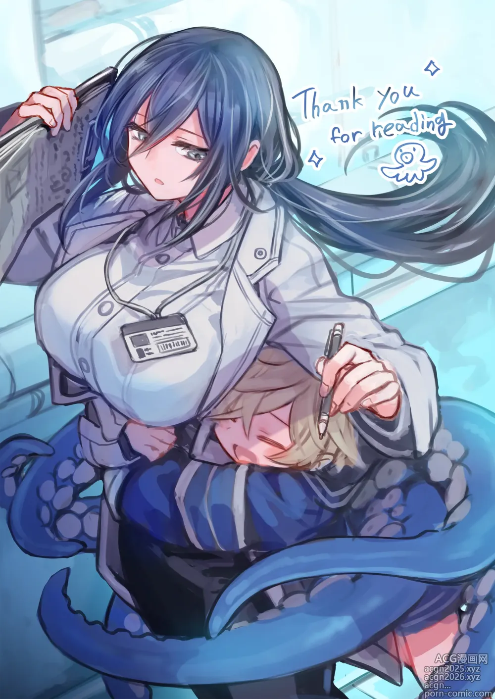 Page 49 of doujinshi Re;BAKE~ hakase! boku to koubi si masyo u!～