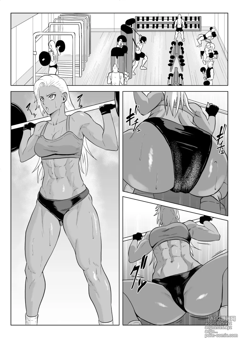Page 2 of doujinshi Golden Wolf Luna_Pro Wrestling Humiliation 1