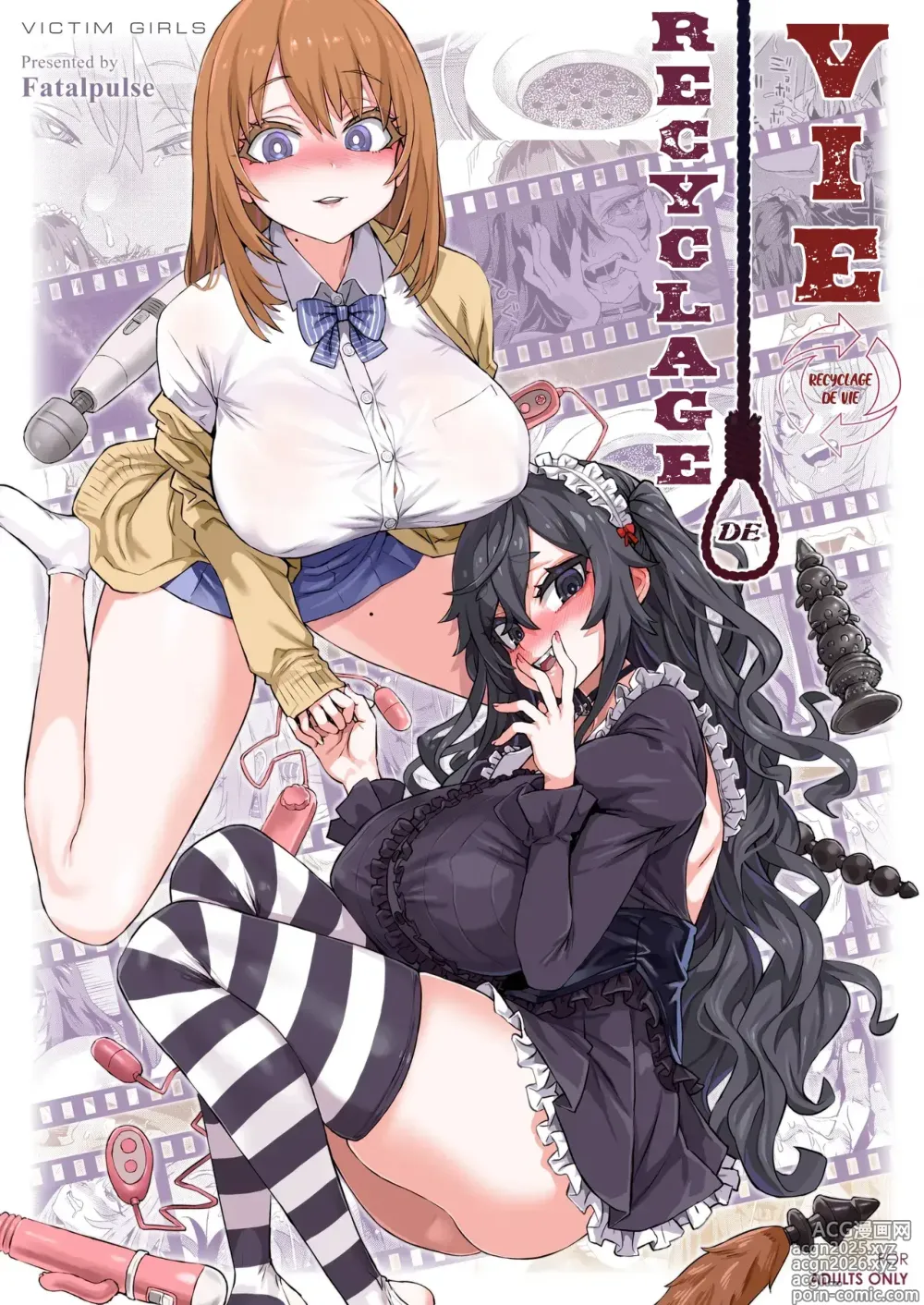 Page 1 of doujinshi Recyclage de vie (uncensored)