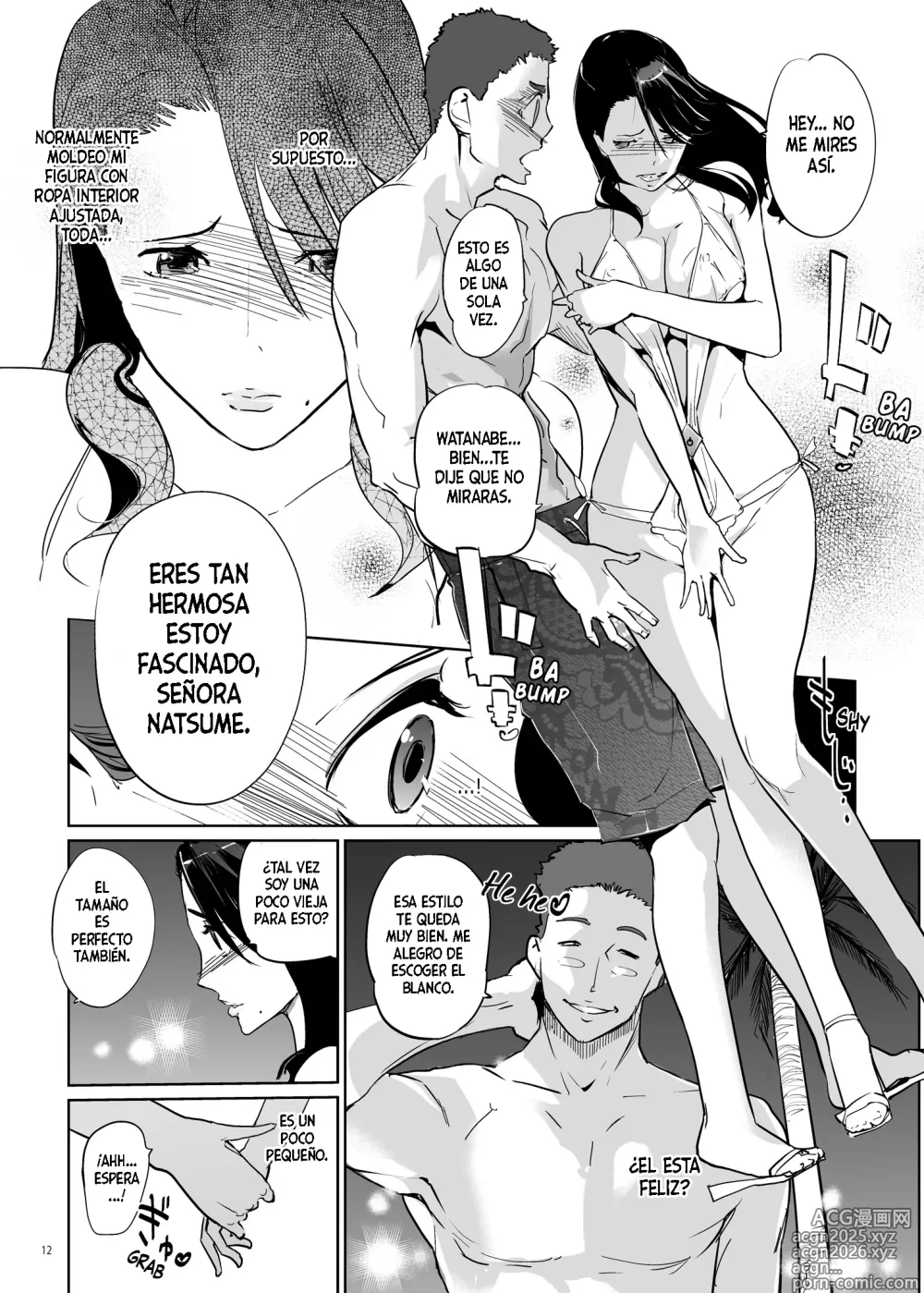 Page 11 of doujinshi NTR Midnight Pool