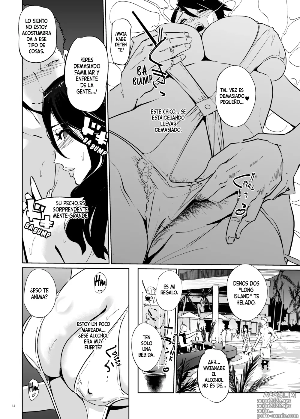 Page 13 of doujinshi NTR Midnight Pool